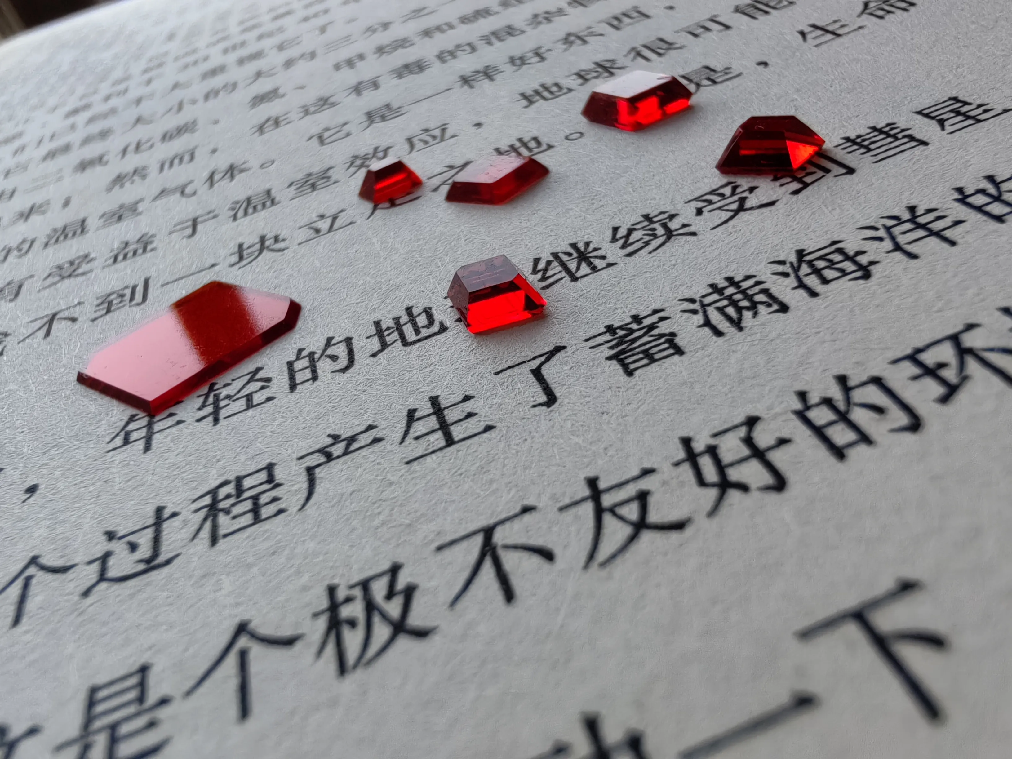 铁氰化钾晶体